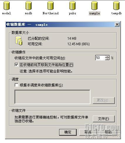 点击图片可在新窗口打开 427×490