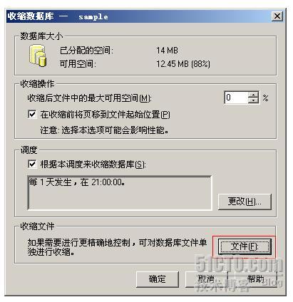 点击图片可在新窗口打开 411×424