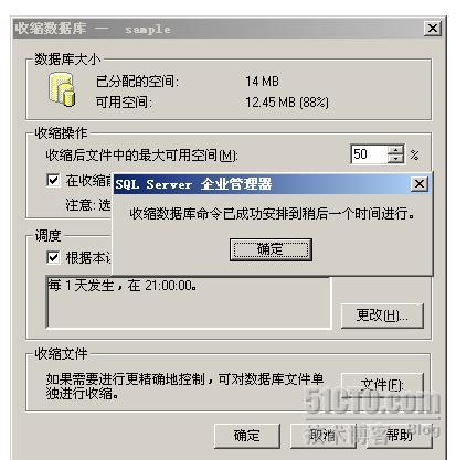 点击图片可在新窗口打开 413×417
