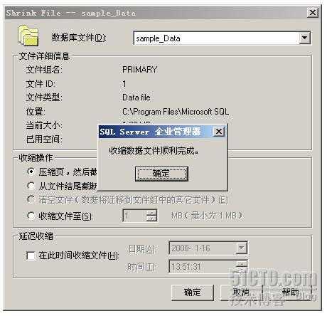 点击图片可在新窗口打开 460×444